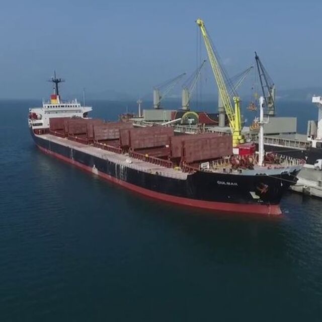 Güllük Liman Sahası'na 35 milyonluk teklif