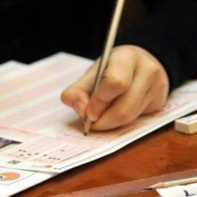 KPSS Ortaöğretim soruları yayımlandı