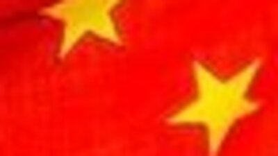 Japonya ve Çin karşılıklı iş seyahatlerine yeniden başlıyor