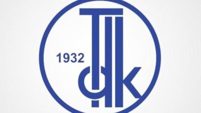 Aleni sözlük anlamı ve yazımı