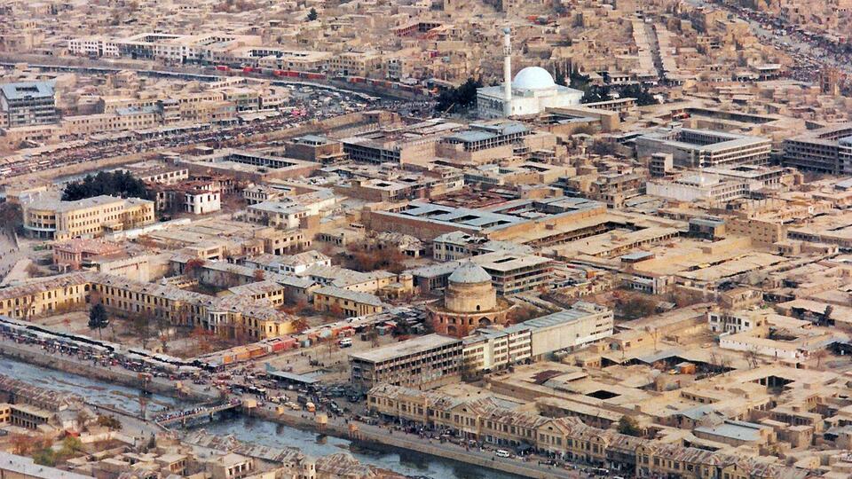 Afganistan'a 75 milyon dolarlık yardım