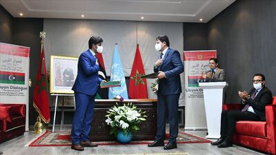 Fas Dışişleri Bakanı'ndan Libya toplantıları açıklaması