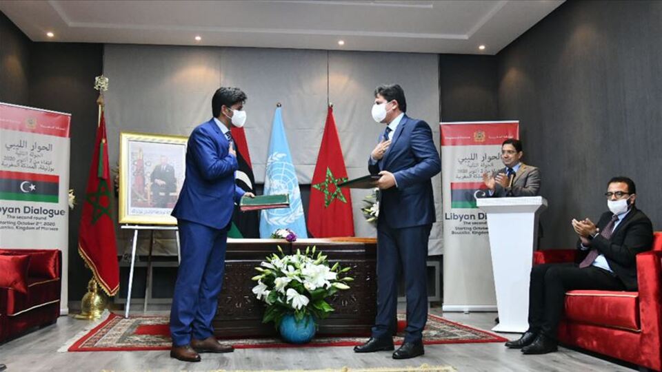 Fas Dışişleri Bakanı'ndan Libya toplantıları açıklaması