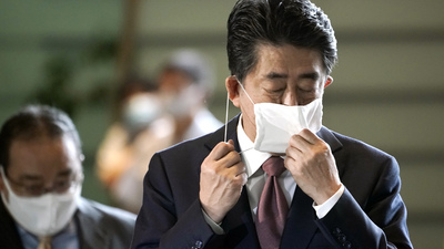 Japonya'da 'Sakura-kai' krizi!