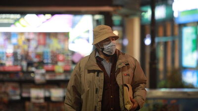 Haftaiçi yasak var mı? Gözler Kurul'da