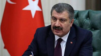 Bilim Kurulu Toplantısı saat kaçta?