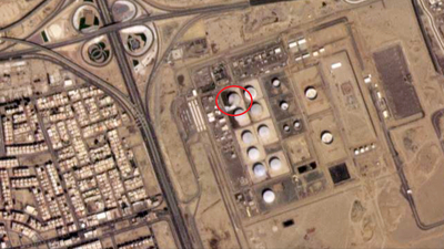 OPEC petrol tesisine saldırıyı kınadı