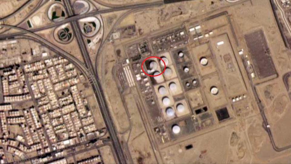 OPEC petrol tesisine saldırıyı kınadı