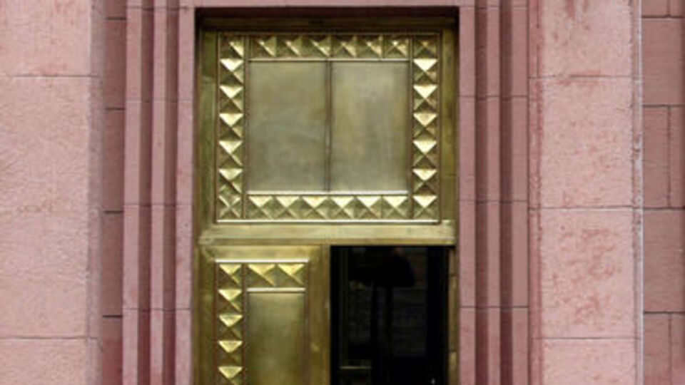 Menemen Belediye Başkanı görevden uzaklaştırıldı