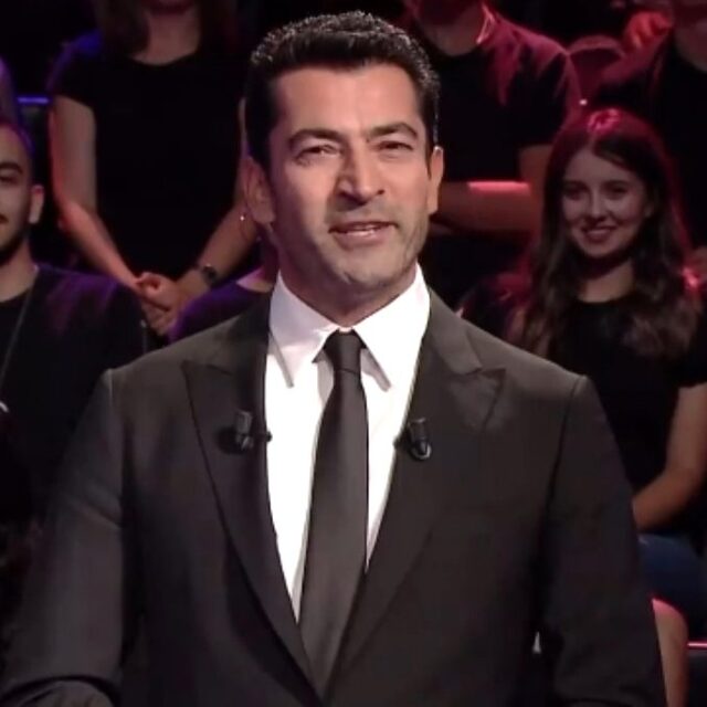 Kim Milyoner Olmak İster başvurusu nasıl yapılır?