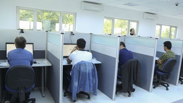 e-YDS ne zaman?