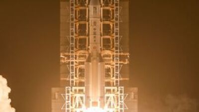 Çin'in Chang'e-5 uzay aracı ayın yüzeyine indi