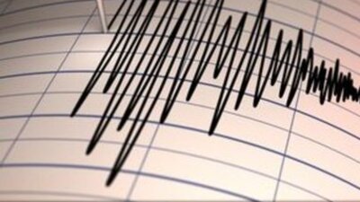 Deprem mi oldu, nerede, kaç şiddetinde?