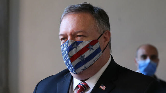 Pompeo'dan NATO'ya önemli çağrı