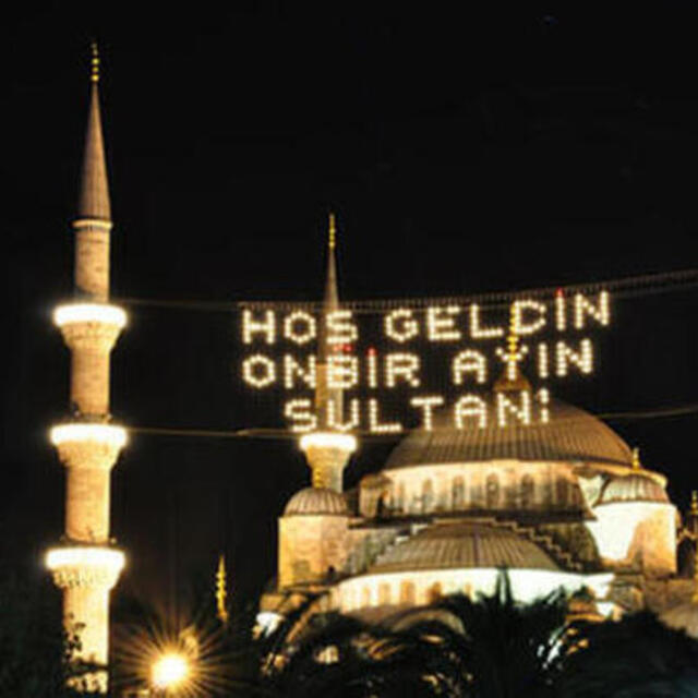 Ramazan ne zaman başlıyor 2021
