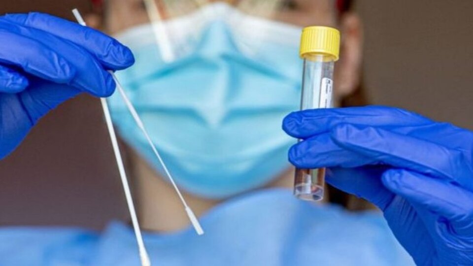 Covid-19 test sonucu nasıl öğrenilir?