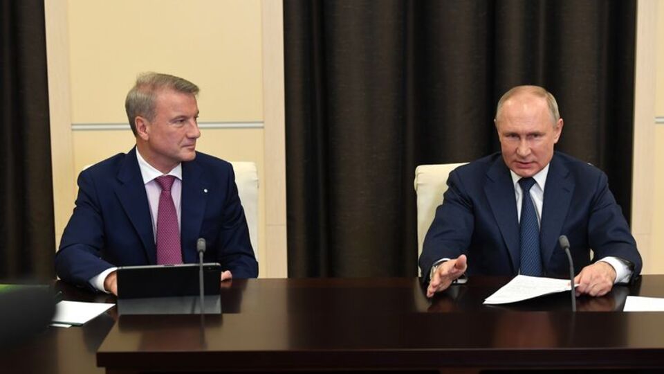 Putin "Yapay zeka devlet başkanı olabilir mi" sorusunu yanıtladı