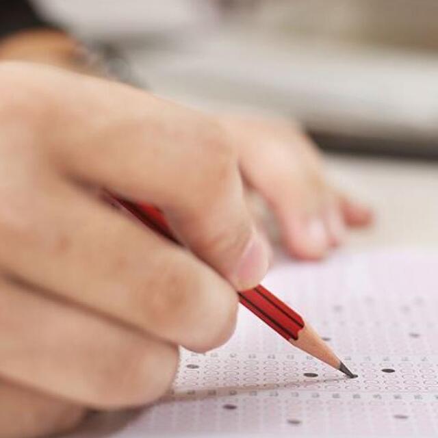 EKPSS sonuçları açıklanma tarihi!