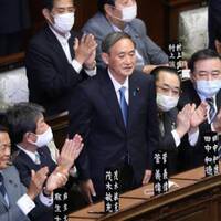 Japonya musluğu açtı