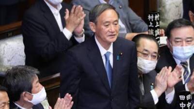 Japonya musluğu açtı