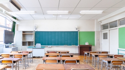 Okullar ne zaman açılacak?