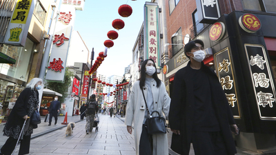 1 trilyon dolarlık tahvil satacak