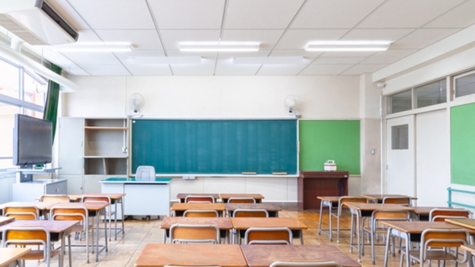 Okullar ne zaman açılacak?