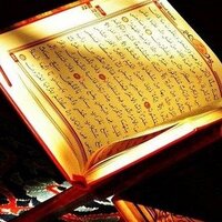 Cuma Suresi Türkçe okunuşu