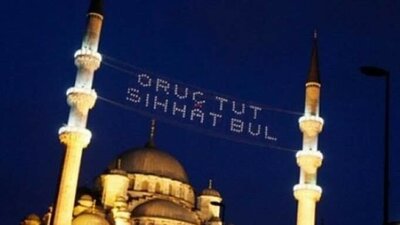 Ramazan ne zaman başlıyor 2021