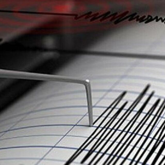 Çorum'da 10 dakika arayla 2 deprem