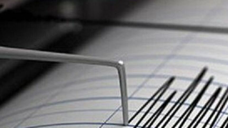 Çorum'da 10 dakika arayla 2 deprem
