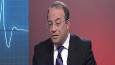 Prof. Dr. Mustafa Ender Taner kimdir?