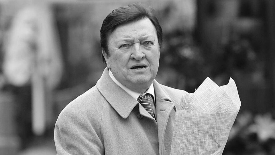 Otto Bariç vefat etti