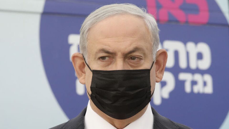 Netanyahu karantinaya alındı!