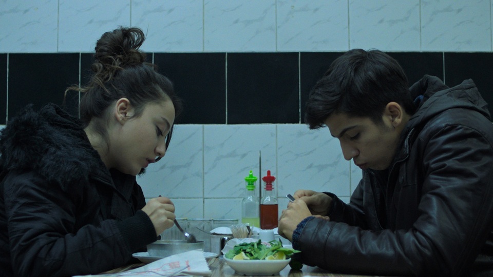 Sundance'ye davet edildi