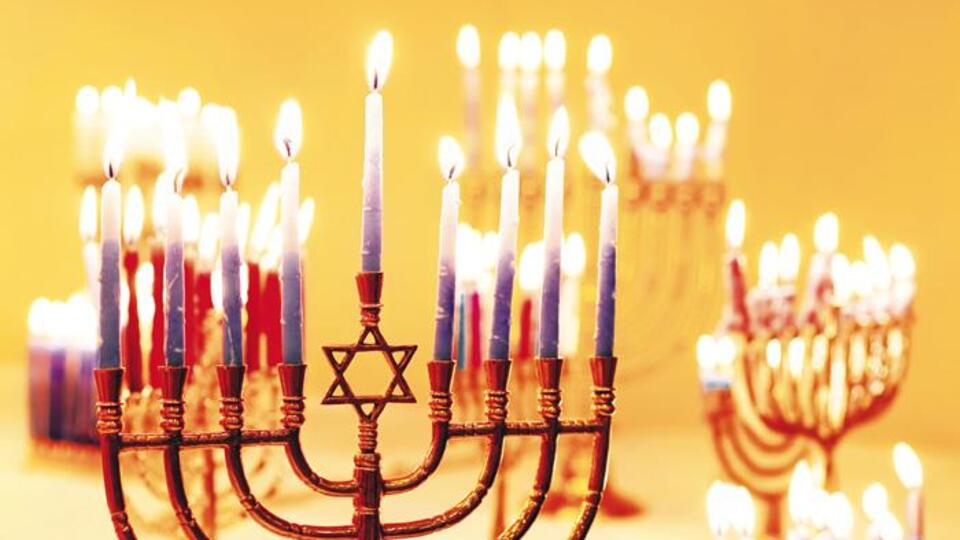 Judaica kelime anlamı ve tanımı