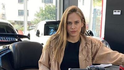 Begüm Öner kimdir?