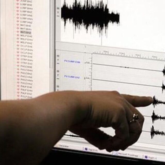 Deprem mi oldu, nerede, kaç şiddetinde?