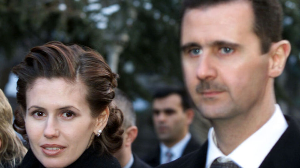 ABD'den Esma Esad ve ailesine yeni yaptırım kararı