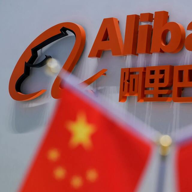 Çin'den Alibaba'ya rekabet soruşturması