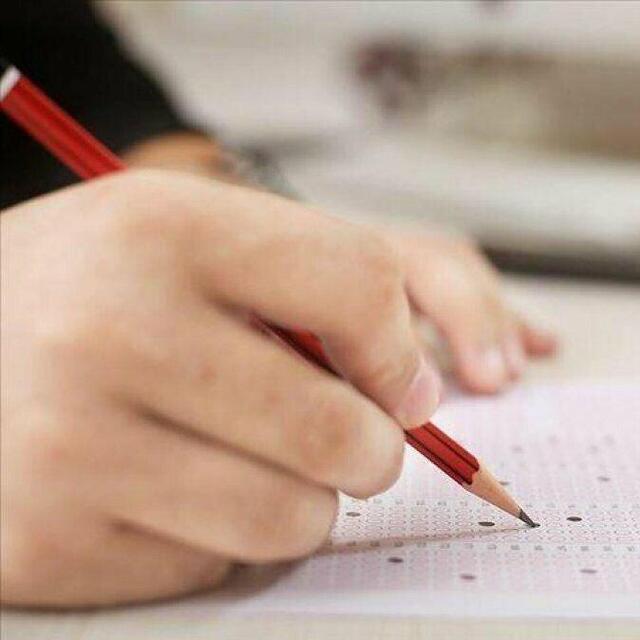 KPSS Ortaöğretim sonuçları açıklandı!