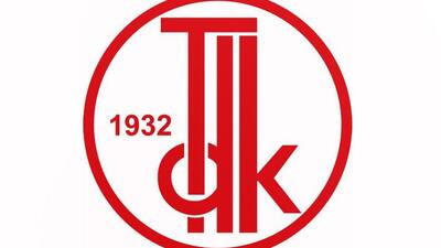 İfa sözcüğünün anlamları ve yazımı