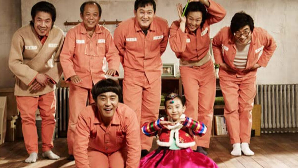 7. Koğuştaki Mucize filmi konusu nedir?