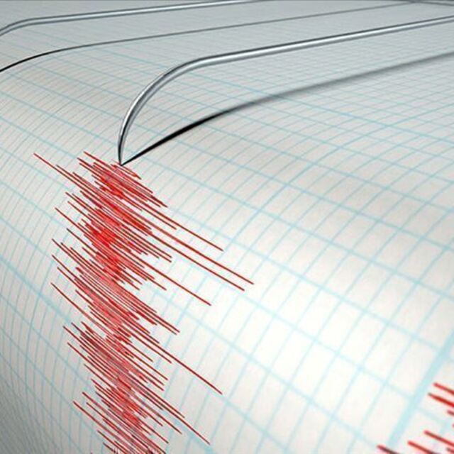Elazığ'da korkutan deprem!
