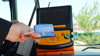 İstanbulKart'a HES kodu nasıl yüklenir?