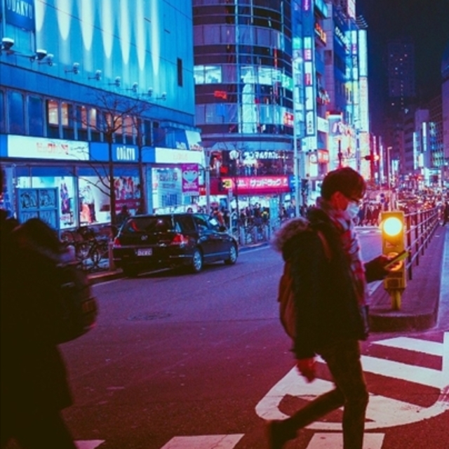 Yılbaşı öncesi Japonya'da koronavirüs uyarısı