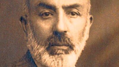 Mehmet Âkif Ersoy kimdir?