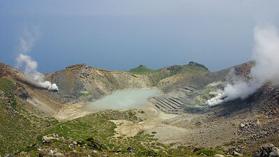 Japonya'da yanardağ patladı!