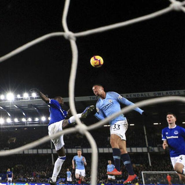Everton-Manchester City maçı ertelendi