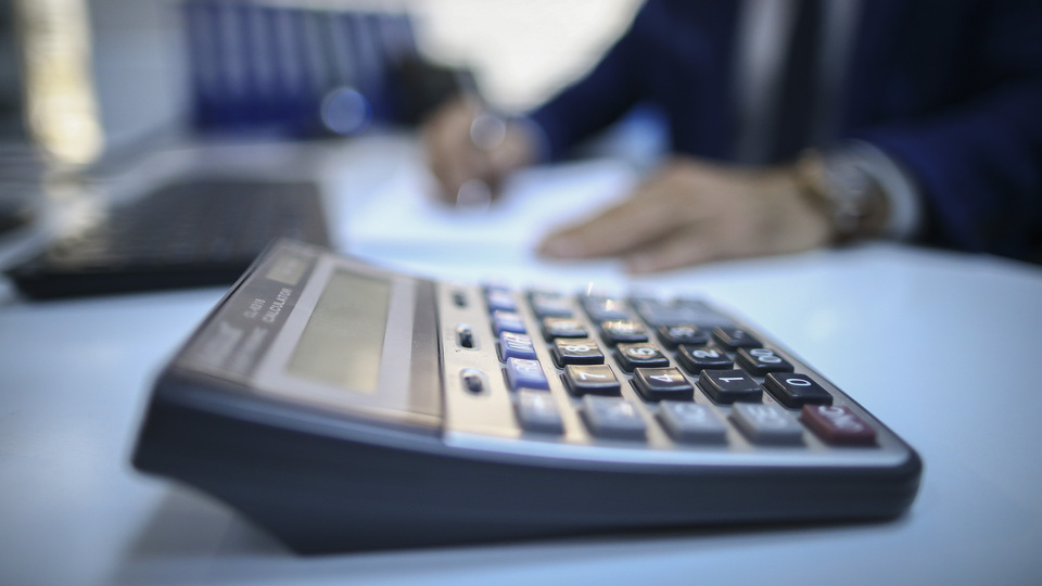 KİT personeli taban-tavan ücretleri açıklandı